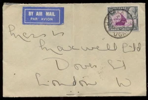 CUBIERTA DE AIRE UGANDA 1935 al Reino Unido... 50c FRANCO SOLO... HOIMA - Imagen 1 de 1