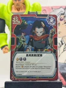 Bandai Dragon Ball Z CCG Barrier TE-051 1st Edition Rare Foil! - Picture 1 of 1