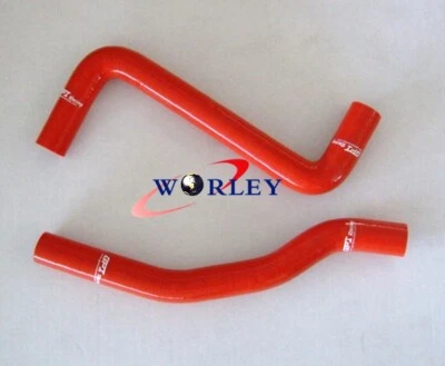 RED silicone radiator hose For Toyota Celica GT-4 GT4 ST205 ST 205 3S-GTE new - Image 1 of 4