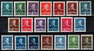Romania 1944, Mi#797-816 Wz. 8, Sc#535A-553 Wmk. 276, King Michael I, MNH! - Picture 1 of 1