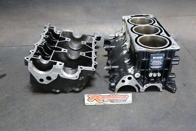 Sea-Doo Wake 155 2013 motor cárter cárter cárter bloque 420893511 Foto 1 de 4