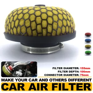 Universal 3inch 76mm Car Air Filter Mushroom Head Racing AIR Filter Flow Yellow - Foto 1 di 6