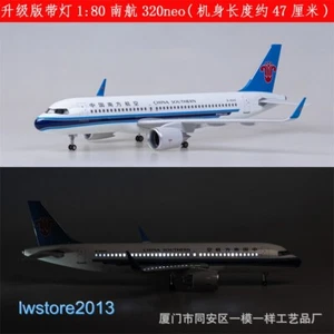 1:80 Southern Airlines Airways w/ Light Passenger Airplanes Aircrafts Model Toys - Picture 1 of 16