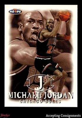 1998-99 Hoops #23 Michael Jordan BULLS - Image 1 of 2