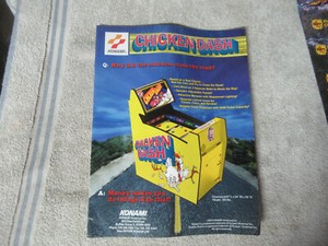 Original 1996 ad 11- 8 3/8'' chicken dash konami   ARCADE GAME FLYER