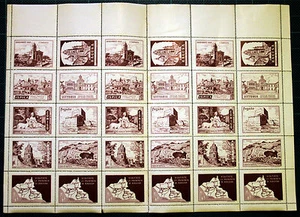 1960s Visitate La Provincia Di Ragusa Perforated Sheet of 30 Poster stamps MNH - Picture 1 of 3