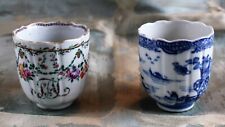 Pair of Early 19th c. Chinese Export Coffee Cups (1 Polychrome 1 Blue and White)