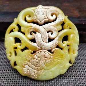 Chinesische Jade, Sammlerstücke, Handskulptur, Die antike Jade Statue Anhänger 735 - Bild 1 von 6