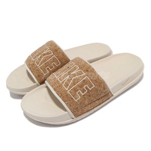 Las mejores ofertas en Sandalias Marrón Nike para De mujer | eBay