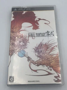 Final Fantasy Type-0 Playstation PSP Giappone Reishiki senza regione 2 dischi COMPLETO - Foto 1 di 4