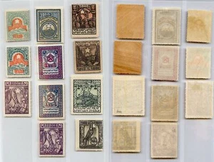 Armenia 🇦🇲 1922 SC 300-309 mint. rtb6800 - Picture 1 of 1