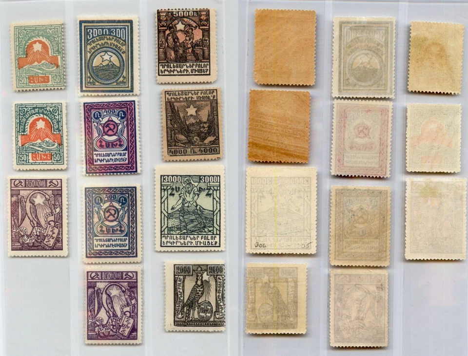 Armenia 🇦🇲 1922 SC 300-309 mint. rtb6800 - Image 1 of 1