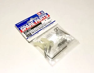 Tamiya Spare Parts RC Model RD Front Upright Set (1 Pair) SP-395 50395 - Picture 1 of 1