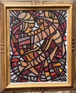 Pintura haitiana Daniel Lafontant 16x20 - Imagen 1 de 7