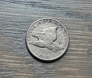 1858 US Flying Eagle Penny One Cent - kleine Briefe - Bild 1 von 4