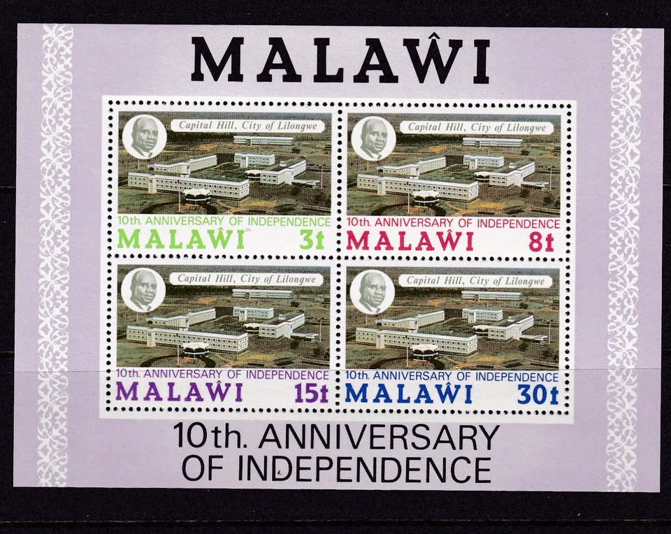 MALAWI #228a MNH 10th ANNIV OF INDEPENDENCE SOUVENIR SHEET - Image 1 of 1