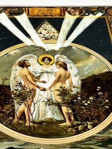RARE 1897 Lithograph by F. E. Wright "ADAM & EVE w/Archangel" In the Beginning.. - Picture 1 of 17