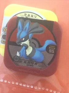 Pokemon Tretta Chip Token Lucario 6-11 - Imagen 1 de 1