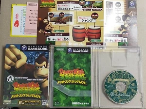 DONKEY KONG JUNGLE BEAT - NNINTENDO Game Cube NTSC-J importación de Japón - Imagen 1 de 12