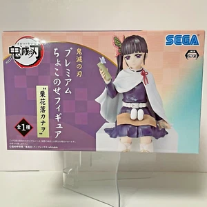 Figura Super Chokonose Demon Slayer Kanao Tsuyuri Kimetsu No Yaiba Japón - Imagen 1 de 4