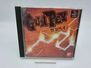 Gun Pey Playstation PS1 PSX Japan Used - Picture 1 of 4