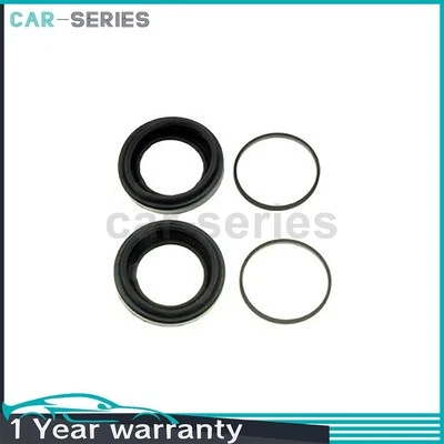 Ремонтный комплект тормозного суппорта подходит для 1984 1985 1986 1987 1988 1990 1991 Ford F-350 - Изображение 1 из 3