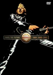 ROCK THE FUTURE TOUR 2000-2001 (DVD-Video) 布袋寅泰 (UK IMPORT) - Picture 1 of 1