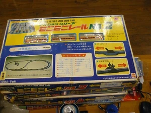 Bandai Action Series Mini Mini Rail #2 Passenger Set - Picture 1 of 2