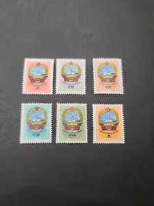 Estampillas de Mongolia 1961 montadas sin montar o nunca montadas. - Imagen 1 de 14