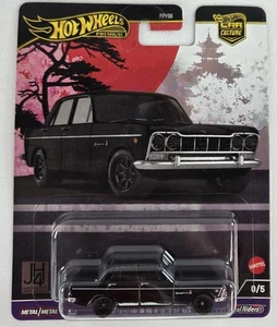 Hot Wheels Premium 64 Prince Skyline GT Car Culture Japan Historics Black FPY86 - Picture 1 of 5