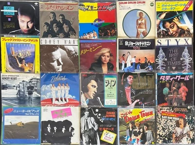 Lot of 60 Japanese Press Rock, Pops EP 7inch 45rpm Vinyl 7’’  [NM~EX] - Image 1 of 4