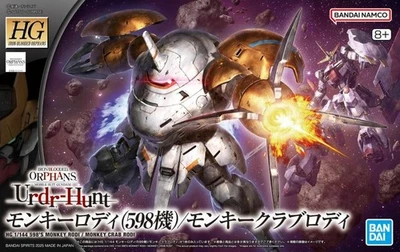 Bandai 1/144 HG 598's Monkey Rodi/Monkey Crab Rodi Iron-Blooded Orphans Model - Image 1 of 4