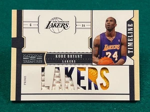 /25 Kobe Bryant 2011-12 National Treasures Timeline Jumbo Patch Prime Lakers - Picture 1 of 2