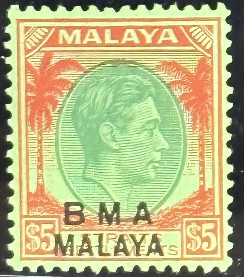 Selos DP, assentamentos nos estreitos, 1945-1948, SC 270, MLH, MUITO BOM ESTADO, selo único - Imagem 1 de 1