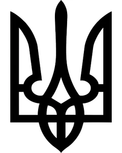 Ukraine, Tryzub, Dreispitz, aus 3mm Stahl, von H=25-100cm schwarzmatt, Handmade - Picture 1 of 20
