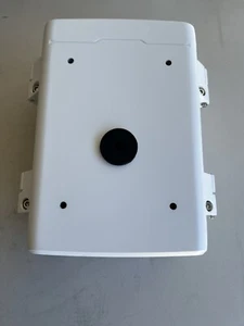 New Vigilant Junction Box For Cameras VS-60DJB - Picture 1 of 7