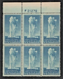 Sc# 744 Yellowstone National Park Issue Top Plate Block (6) MNH - Picture 1 of 2