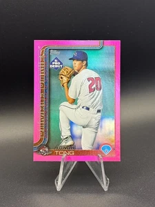Jonah Tong 2025 Topps Pro Debut Fuchsia Foil Rumble Ponys /199 New York Mets - Bild 1 von 2