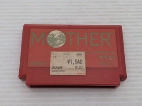 Mother (EarthBound Beginnings) Famicom/NES JP GAME. 9000025914369
