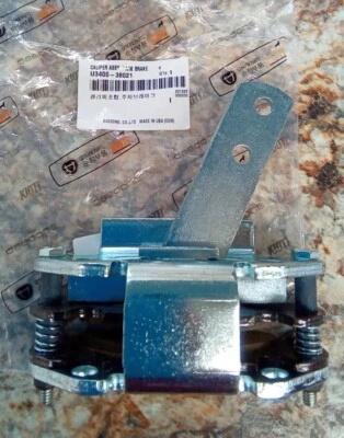 Nueva pinza de freno de estacionamiento genuina OEM Kioti U3400-38021 con pastillas para UTV Mechron Foto 1 de 3