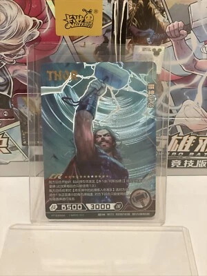 2023 TCG KAYOU Marvel Hero Battle TCG Official Card Thor CR MW05-004 rare - Image 1 of 2