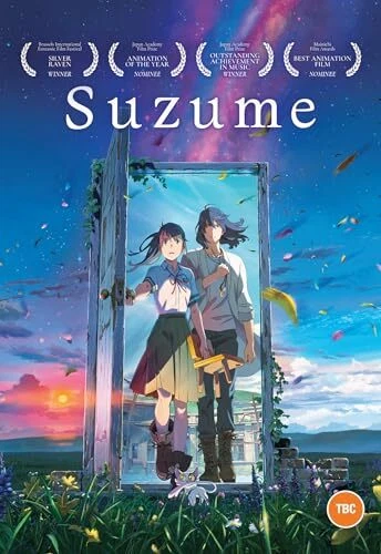 Suzume [DVD] - Image 1 of 1