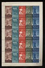 Egitto 1958 Industrie serie cpl in minifoglio nuova MNH N2731