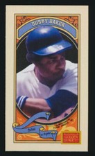 2014 Panini Golden Age Mini Hindu Brown Back #120 Dusty Baker