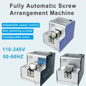 Automatic Screw Feeder Adjustable Supply Machine M1-M5 Screw Arrangement Machine - Picture 1 of 17