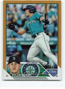 2023 Topps Update Series Gold Foil-Pick Your Card