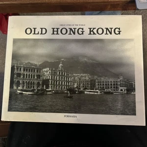 Alte Hongkong große Städte der Welt, von Formasia 1988 HC/DJ - Bild 1 von 9