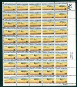 Scott #1506 10¢ Rural America Train Mint Sheet MNH CV $13.00 - Picture 1 of 2