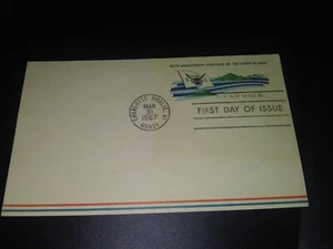 6c AIR MAIL POST CARD 50th ANNI.PURCHASE OF VIRGIN ISLANDS FDI - Picture 1 of 2