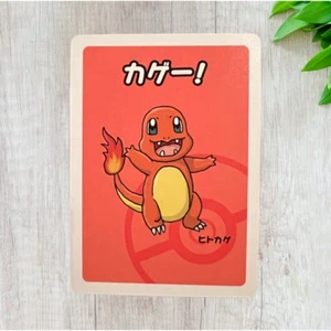 Babanuki Pokemon Center EXCLUSIVE PROMO cards Japanese Pokemon - Picture 1 of 3